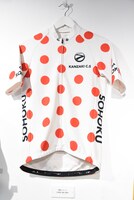 「弱虫ペダル」撮影で使われた特製ジャージ。