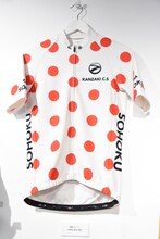 「弱虫ペダル」撮影で使われた特製ジャージ。