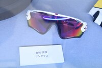 金城真護のサングラス。