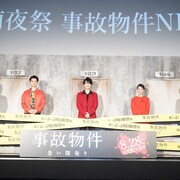 亀梨和也がジャニーさんの無茶ぶり回想、瀬戸康史は祝いの花束受け取る