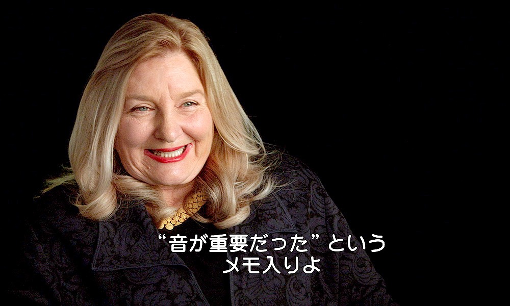 「ようこそ映画音響の世界へ」