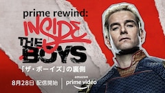 S2に備えろ！「ザ・ボーイズ」の裏側に迫る番組を本日から配信、キャストも出演