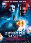 黄金の耳を持つ分析官VS“狼の歌”…潜水艦ムービー「ウルフズ・コール」9月公開