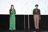 「妖怪人間ベラ」完成披露舞台挨拶の様子。左からemma、森崎ウィン。