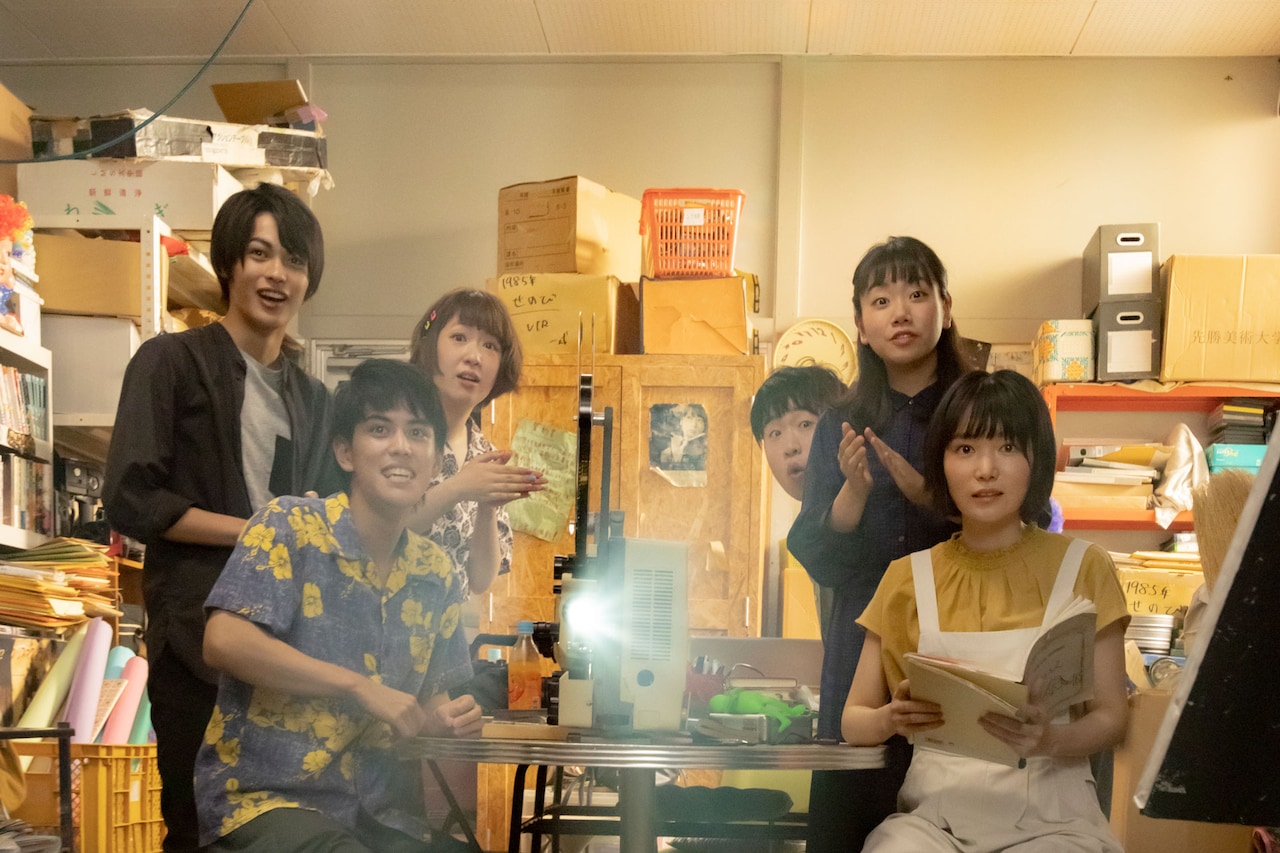 「ビューティフルドリーマー」