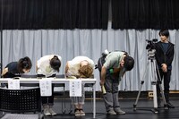 「ビューティフルドリーマー」