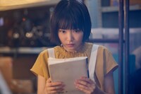 「ビューティフルドリーマー」