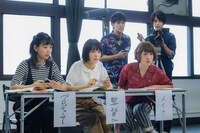 「ビューティフルドリーマー」