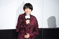 松本穂香