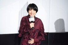 松本穂香