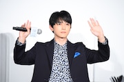 吉沢亮