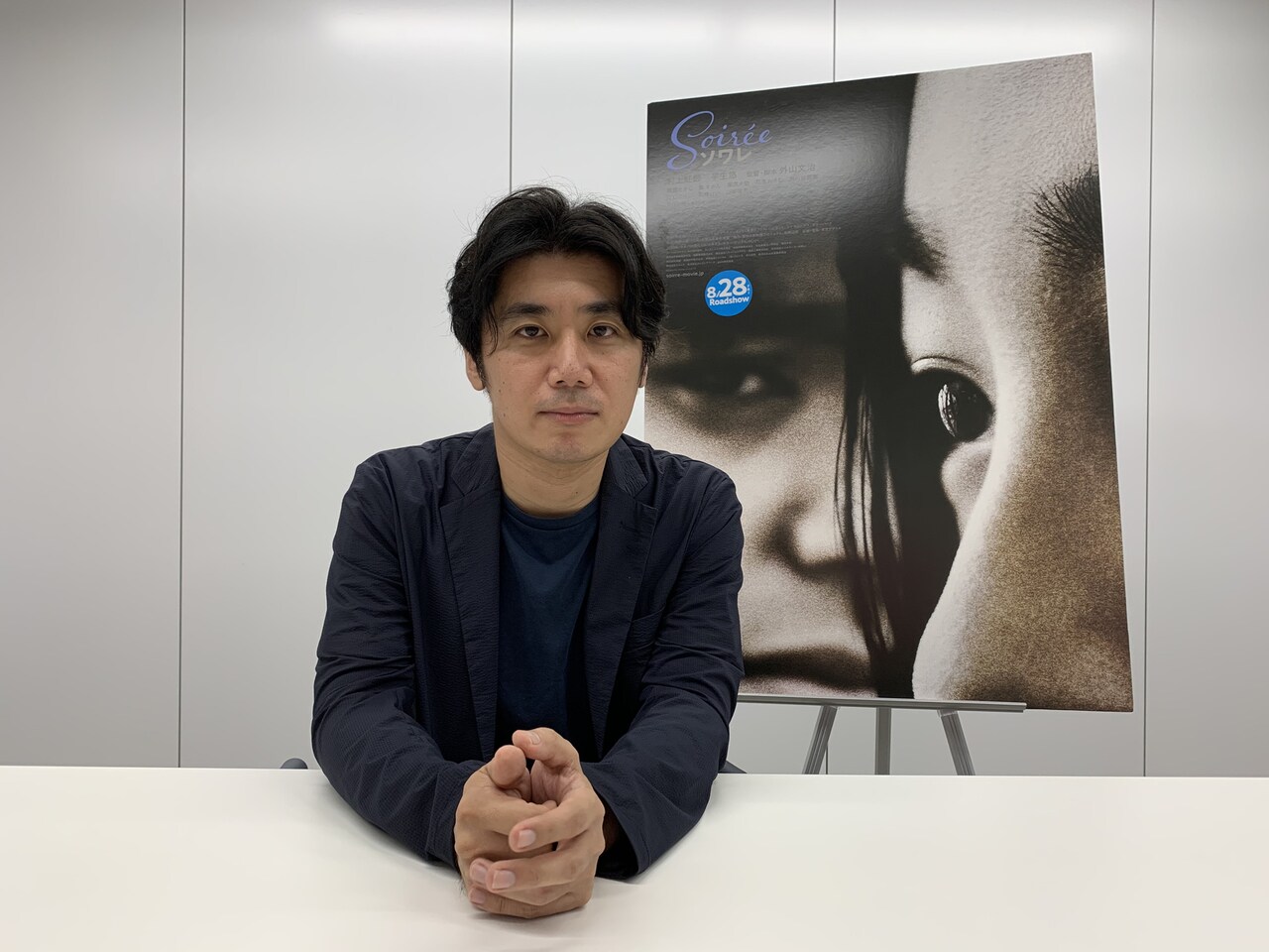 「ソワレ」監督が村上虹郎、芋生悠を語る「彼なら演じられる」「強くて可憐」