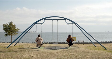 「スーパーミキンコリニスタ」