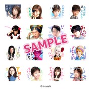 「妖怪シェアハウス」LINEスタンプのサンプル。