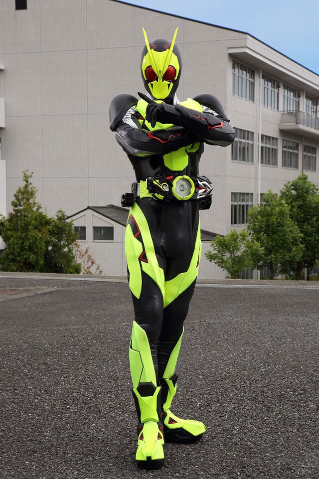 「仮面ライダーゼロワン」