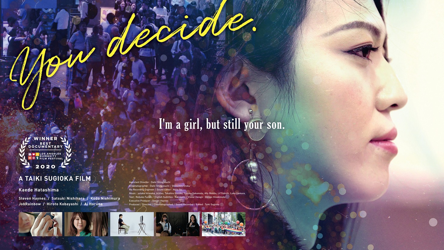 「息子のままで、女子になる」海外版キービジュアル