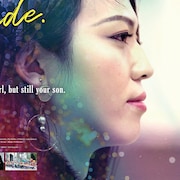 トランスジェンダー女性の畑島楓に密着、「息子のままで、女子になる」が米国で受賞