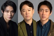 阿部サダヲ、小泉孝太郎、磯村勇斗が母親たちの心揺さぶる