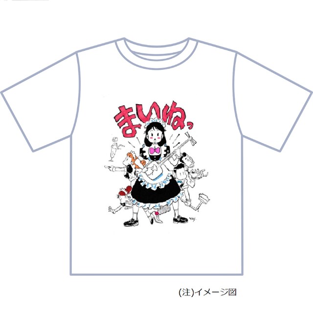 「いとみち」クラウドファンディングのリターンTシャツ。