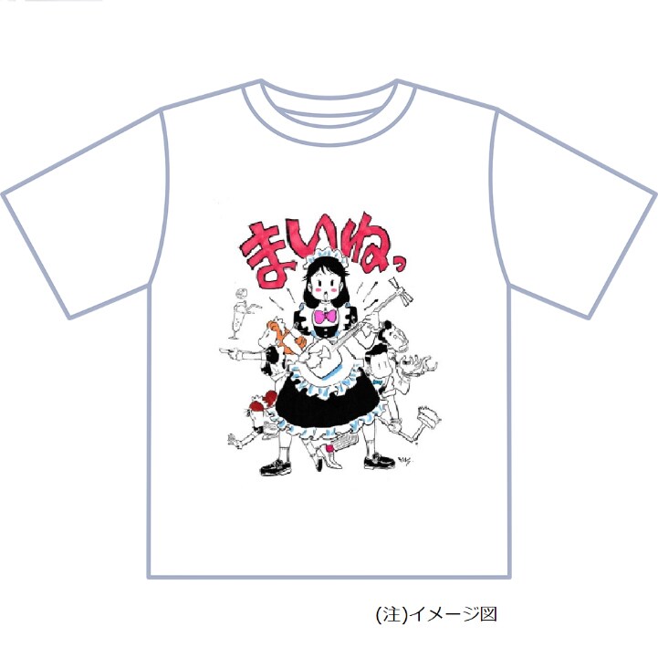 「いとみち」クラウドファンディングのリターンTシャツ。