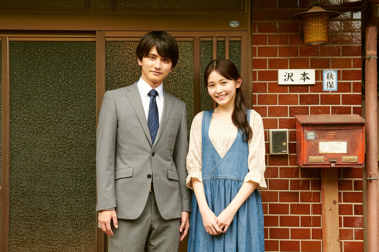 マリーミー! DVD-BOX 久間田琳加 (出演), 瀬戸利樹 (出演) Amazon.co.jp: マリーミー! DVD-BOX : 久間田琳加, 瀬戸利樹