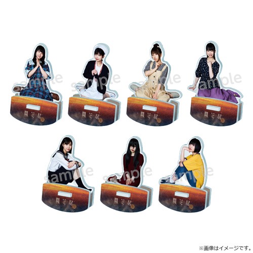 ゆらゆらアクリルスタンド（各税込1100円）
