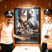 鍵だけで大脱獄!ダニエル・ラドクリフ主演作が上映、ファンはイアン・ハートに注目