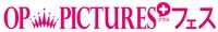「OP PICTURES+フェス2020」ロゴ
