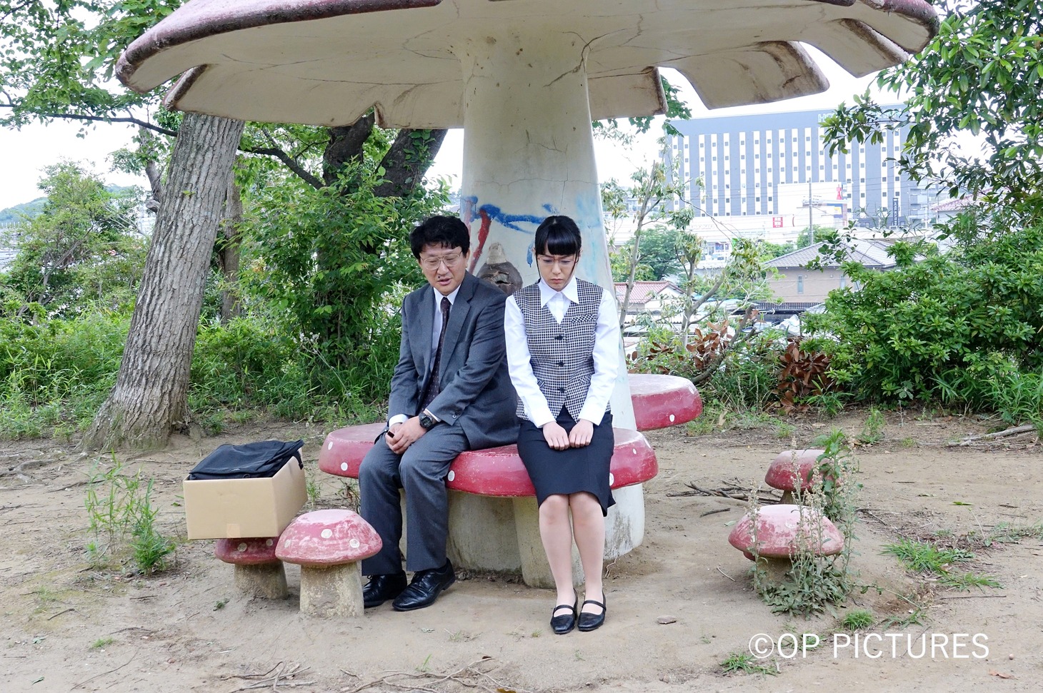 「花と沼」