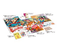 「長靴をはいた猫」Blu-ray BOXの特典。