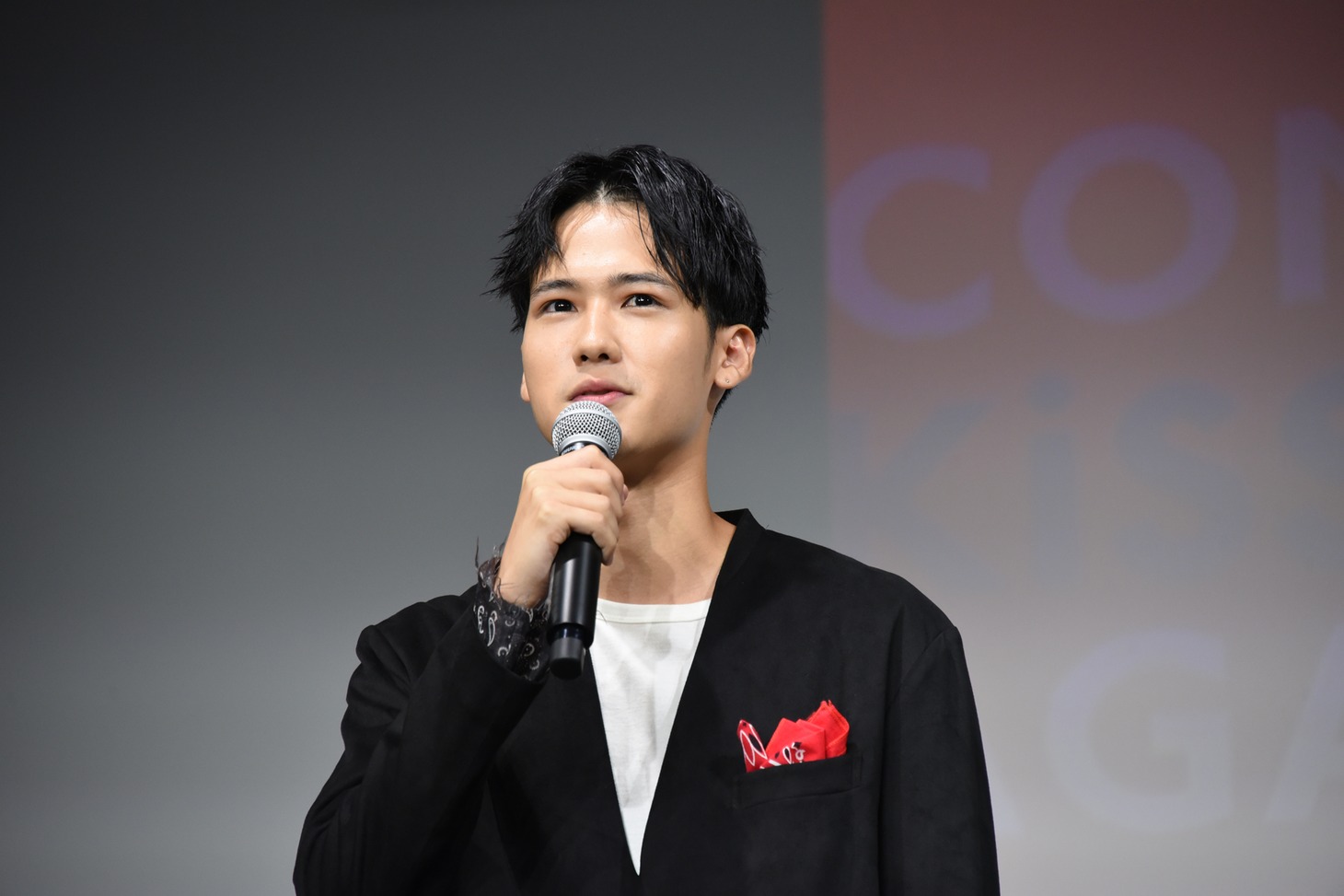 葉山奨之