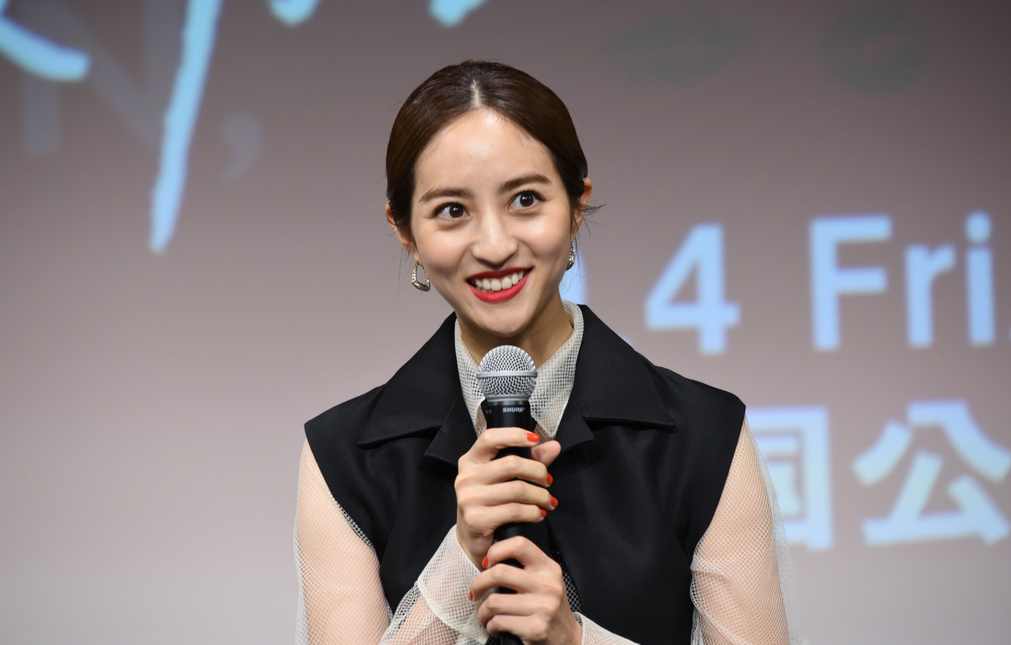堀田茜