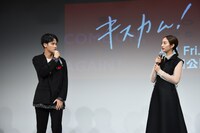 「キスカム！～COME ON,KISS ME AGAIN!～」公開決定イベントの様子。