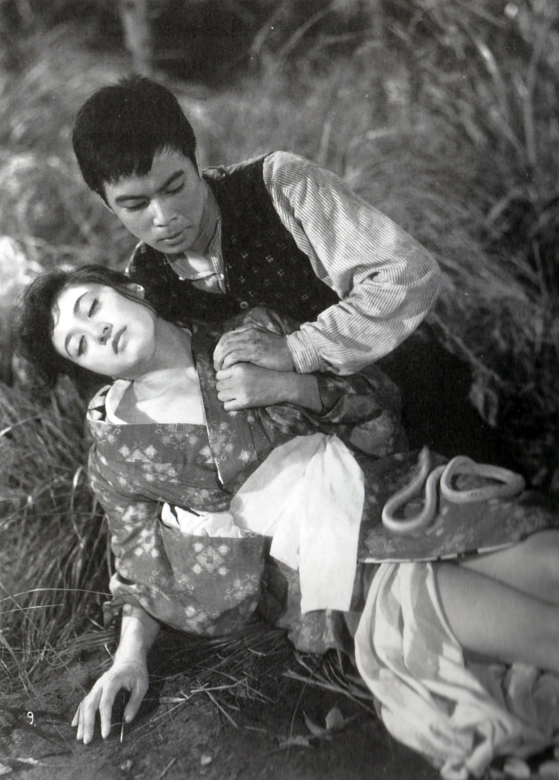 「蛇精の淫」