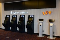 TOHOシネマズ 立川立飛館内の様子。