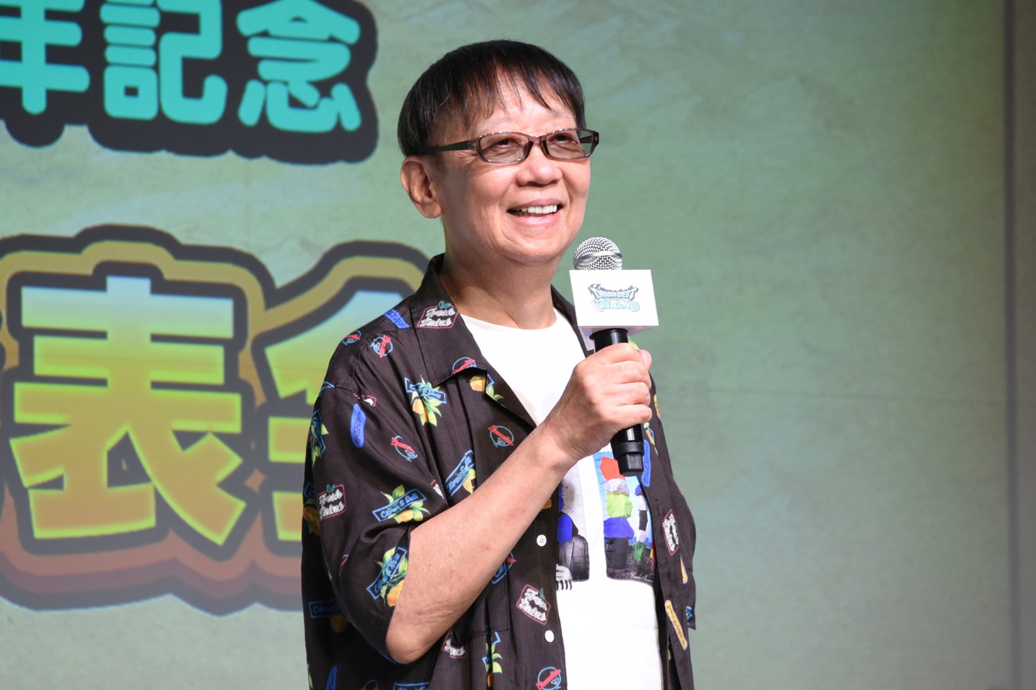 堀井雄二