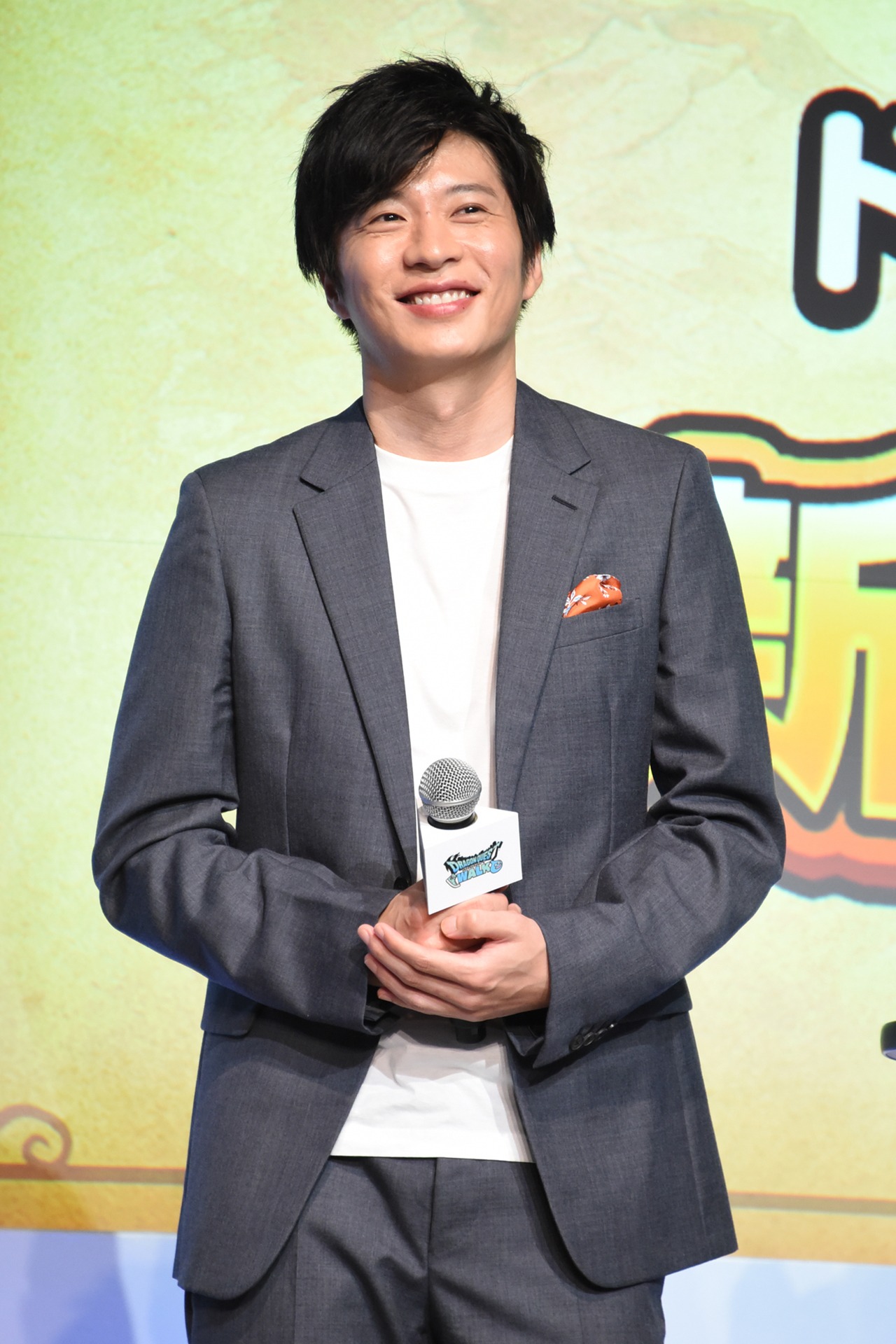 田中圭