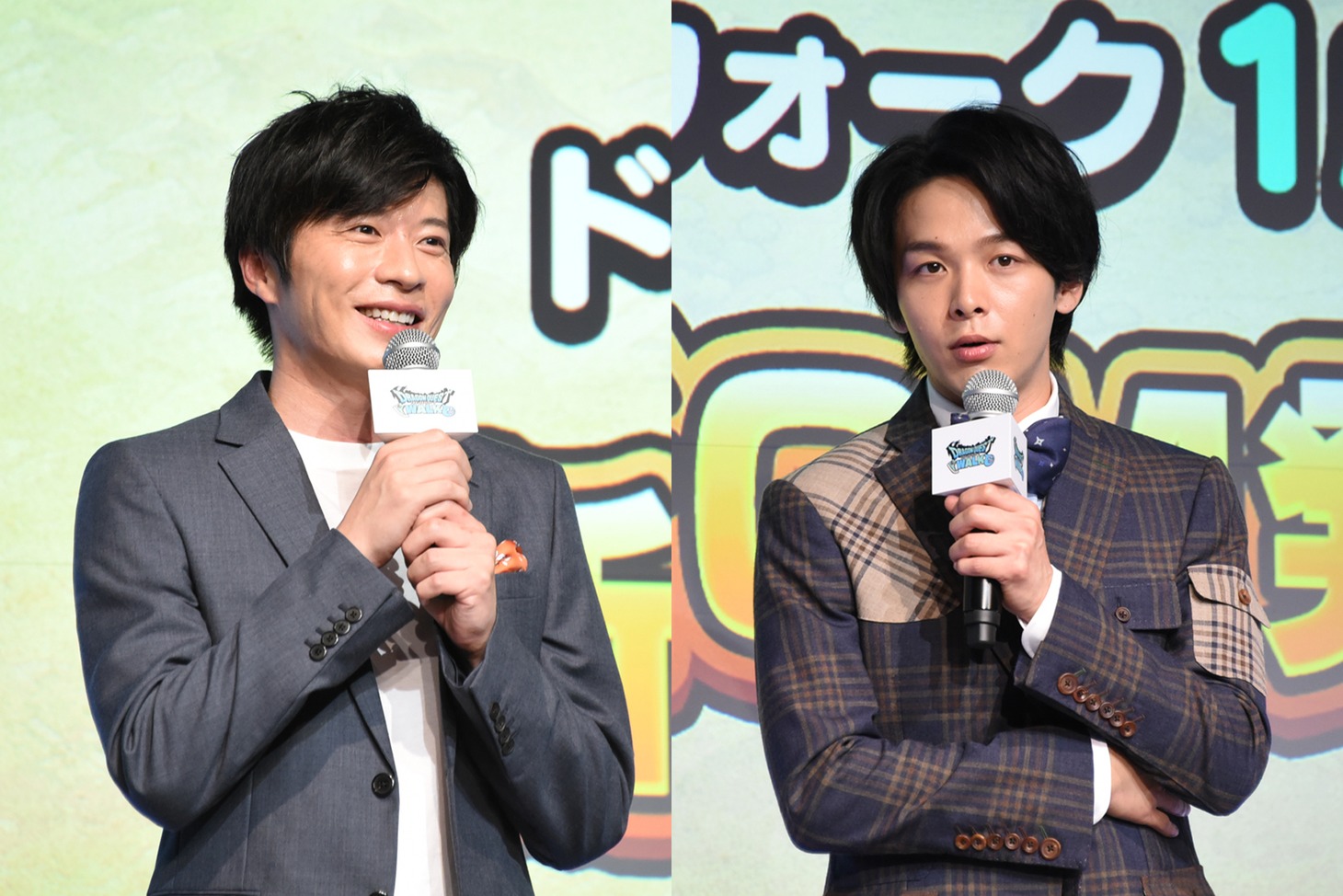 左から田中圭、中村倫也。