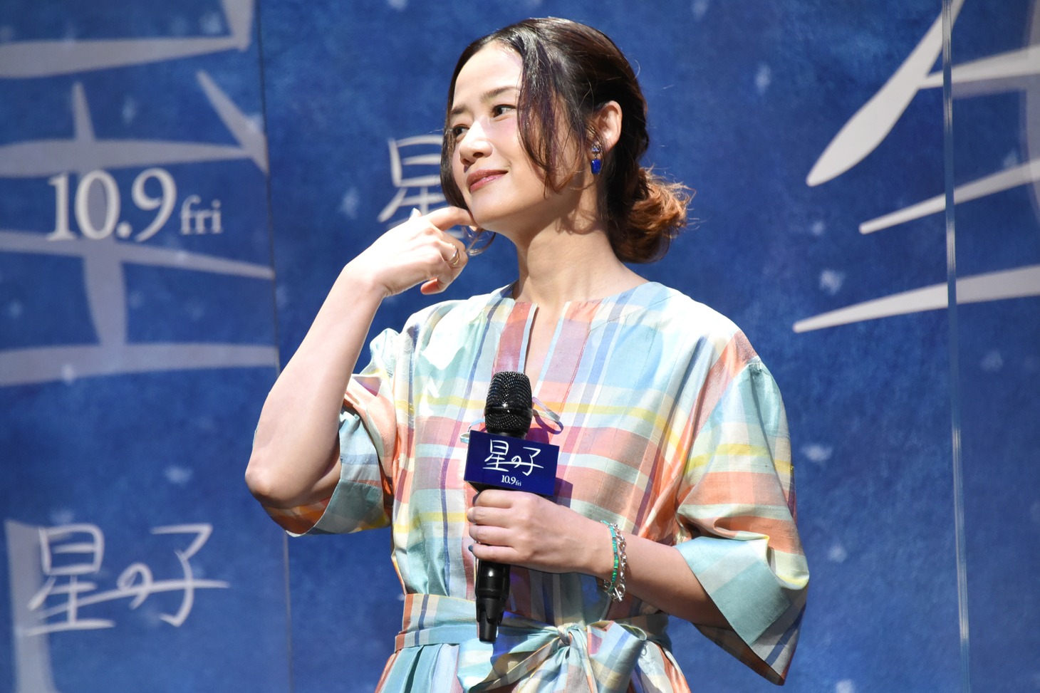 原田知世