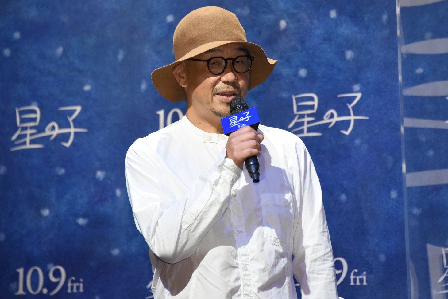 大森立嗣