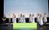 「僕たちの嘘と真実 Documentary of 欅坂46」の公開を記念した前夜祭イベントの様子。前列左から高橋栄樹、小林由依、菅井友香、渡邉理佐、守屋茜。後列左から田村保乃、小池美波、原田葵、武元唯衣、松田里奈。