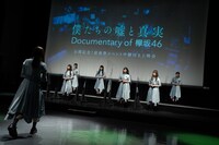 「僕たちの嘘と真実 Documentary of 欅坂46」の公開を記念した前夜祭イベントの様子。