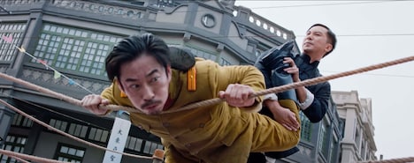 「イップ・マン 宗師」