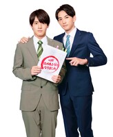 左から赤楚衛二演じる安達清、町田啓太演じる黒沢優一。