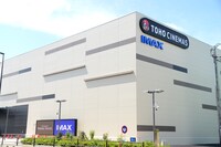 TOHOシネマズ 立川立飛 外観