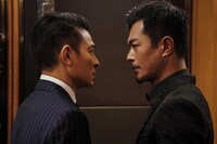 「ホワイト・ストーム」 (c)2019 ALL RIGHTS RESERVED BY UNIVERSE ENTERTAINMENT LIMITED /FOCUS FILMS LIMITED.