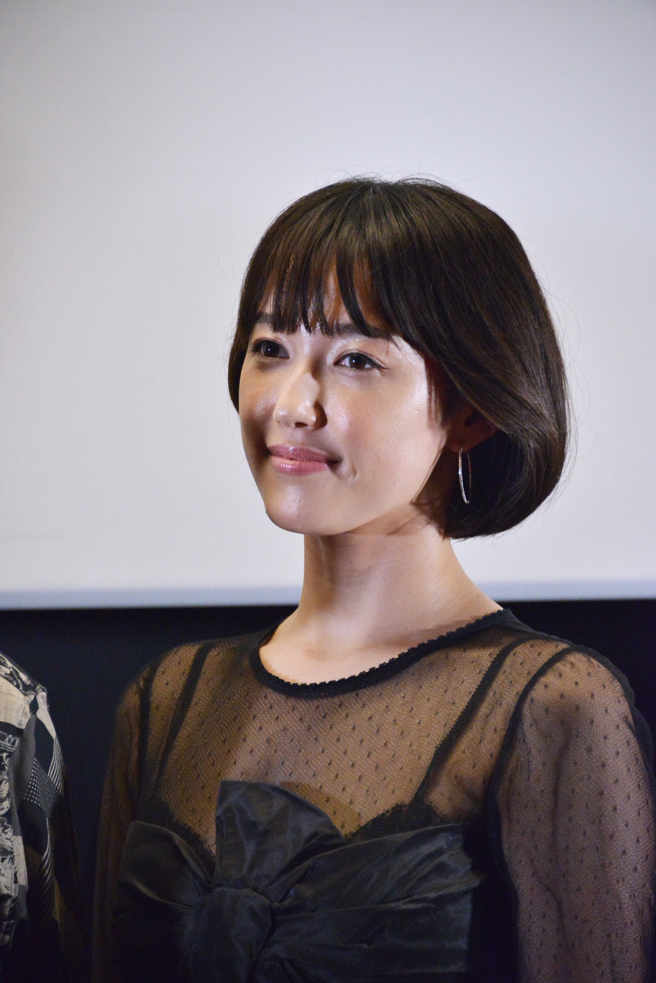 Rina