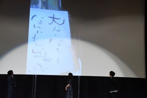 桃井かおりの“今、自分にとって宇宙一染みる言葉”。