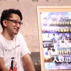 中村倫也主演「人数の町」に紛れ込ませたキーワードとは?監督・荒木伸二が語る