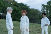 「約束のネバーランド」